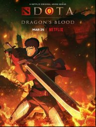 DOTA: Dragon's Blood SAISON 2